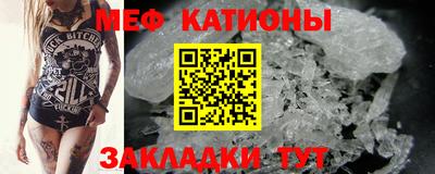 марки nbome Кумертау