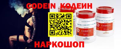 apvp Кулебаки