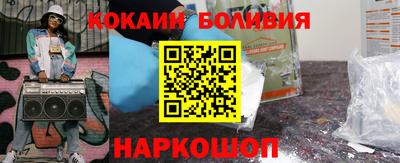 apvp Кунгур