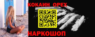 apvp Кунгур