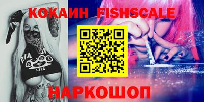 apvp Кулебаки