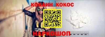 apvp Кулебаки