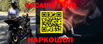 apvp Кулебаки