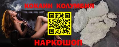 apvp Кулебаки