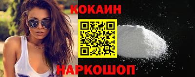 марки nbome Кумертау