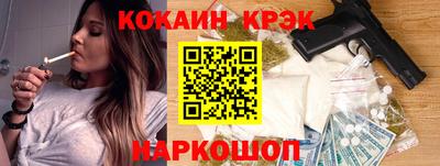 apvp Кунгур