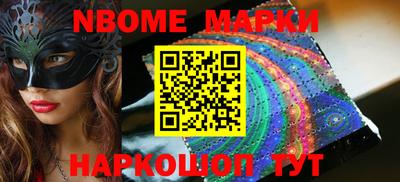 apvp Кунгур