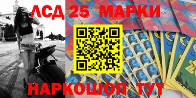 apvp Кулебаки