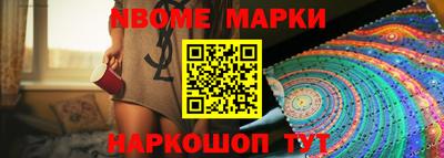 apvp Кулебаки