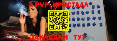 марки nbome Кумертау