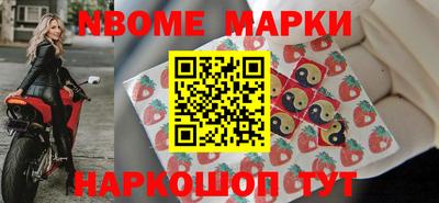 apvp Кунгур