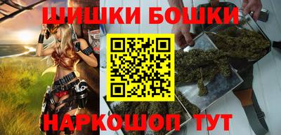 марки nbome Кумертау