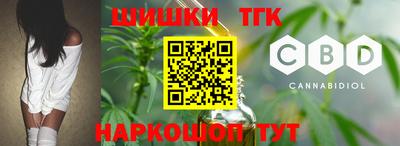 марки nbome Кумертау