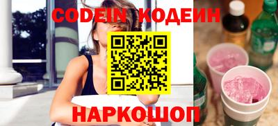apvp Кулебаки