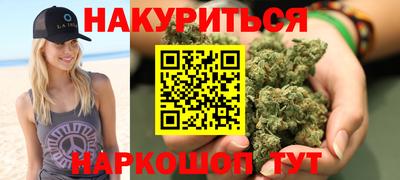 apvp Кулебаки