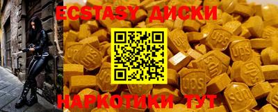 apvp Кунгур