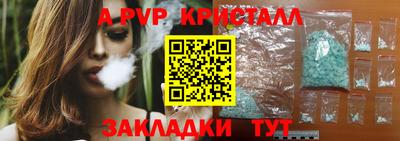 марки nbome Кумертау