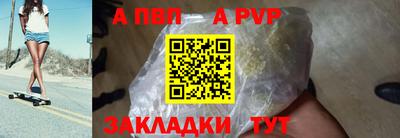марки nbome Кумертау