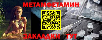 apvp Кунгур