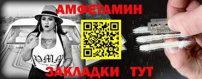 apvp Кунгур