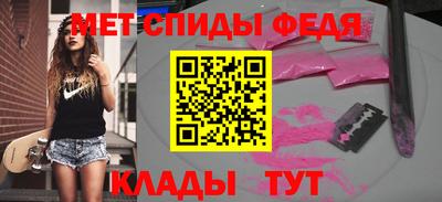 apvp Кулебаки