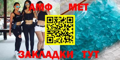 apvp Кунгур