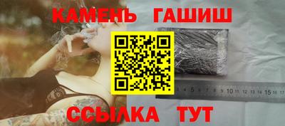 apvp Кулебаки