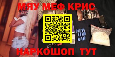 apvp Кулебаки