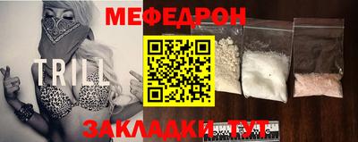 apvp Кунгур