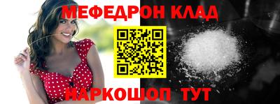apvp Кулебаки