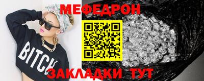 apvp Кунгур