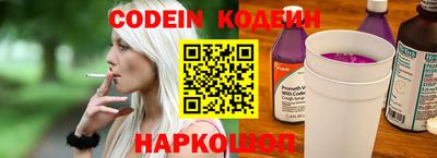 марки nbome Кумертау