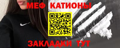 марки nbome Кумертау