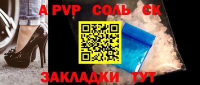 марки nbome Кумертау