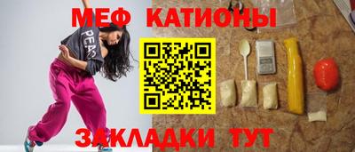apvp Кунгур